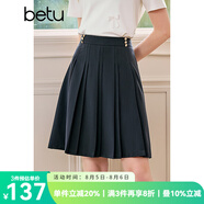 百圖betu女裝秋季新款半身裙扣子裝飾壓褶裙子高腰百褶裙2407T51 深灰 M