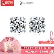 QUEENSUN18K金培育鉆石女生耳釘四爪六爪多款式真鉆石耳飾生日送禮可定制 18K金 一對四爪耳釘 共2克拉 D VVS1