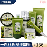 韓伊（Skin Beauty）【官方】橄欖系列 韓伊 保濕補(bǔ)水 化妝品其他身體護(hù)理 保濕套裝+深膚色BB霜送包
