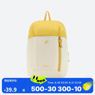 迪卡儂雙肩背包MH100戶外旅行徒步書包多巴胺兒童學(xué)生7升-5475405