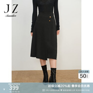玖姿·安娜蔻法式復(fù)古松緊羊毛褶皺半身裙腰裙女冬款 素黑 L