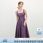 范思藍恩立體裁剪收腰無(wú)袖連衣裙女夏2025新款修身顯瘦吊帶裙2099 好運紫 XL