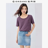 佐丹奴短袖T恤女夏季透氣竹節棉刺繡口袋圓領(lǐng)上衣女13325225