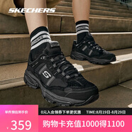 斯凱奇（Skechers）男鞋夏季舒適透氣厚底增高老爹鞋潮流休閑鞋戶(hù)外緩震運動(dòng)鞋51241