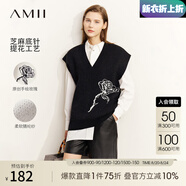 AMII七夕禮物秋極簡(jiǎn)優(yōu)雅玫瑰花提花中長(cháng)寬松連肩袖半袖V玲包芯紗毛衣 黑色 165/88A/L