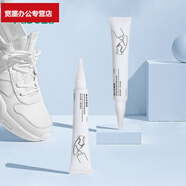 奉希FaSoLa強(qiáng)力補(bǔ)鞋膠40ml 高透明樹脂滲透吸附力強(qiáng)高度防水持久粘接