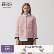 Teenie Weenie小熊女裝時(shí)尚秋季簡(jiǎn)約風(fēng)優(yōu)雅針織開(kāi)衫絞花毛衣短外套 粉紅 L (170)