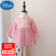 迪士尼（Disney）秋冬12345歲女童韓版可愛(ài)針織毛衣裙嬰幼兒翻領(lǐng)娃娃裙小童連衣裙 粉紅色 80 cm