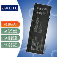 JABIL適用HP惠普 戰(zhàn)99 G1 TPN-C134 Zhan99 G1 ZBook 15v G5 15-dc0xxx cb0xx SR03XL SR04XL筆記本電池