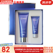 歐蕙套盒歐惠水乳霜套裝奇跡水分逆時(shí)空源深至臻修復(fù)男女護(hù)膚品禮盒膚 歐蕙凈顏祛痘洗面奶2件套