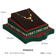 DUALMELLA黑色古法金首飾道具黃金手鐲戒指項鏈展示架柜臺珠寶展示道具 G21+G24吊墜座大號+增高底座