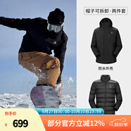 駱駝（CAMEL）三防沖鋒衣戶外登山服防風防水防污三合一運動外套 AD12263514Y,羽絨內(nèi)膽幻影黑男女 S