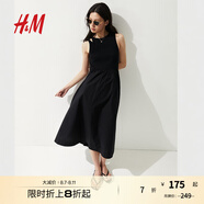 H&M女裝背心吊帶連衣裙2025夏季新款喇叭裙擺修身連身裙1287797 黑色 XS 155/80
