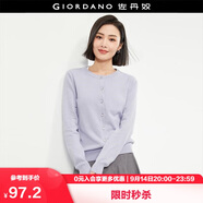 佐丹奴針織衫女精梳純棉抗起球空調衫氣質(zhì)圓領(lǐng)針織開(kāi)衫女18354003
