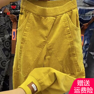 AEMAPE 休閑褲女2025春秋冬季女裝燈芯絨哈倫褲女時(shí)尚百搭束腳褲子 黃色_燈芯絨哈倫褲 L _100-115斤