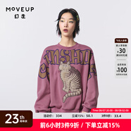幻走（MOVEUP）2023冬季新款.FUN系列圓領(lǐng)寬松繡花設計師短款衛衣女 灰粉 L