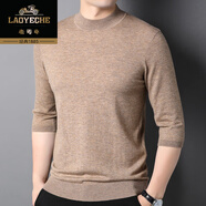 老爺車(chē)高端100%純羊毛半高領(lǐng)短袖羊毛衫男七分袖毛衣春秋季針織衫打底衫 淺卡其 2XL
