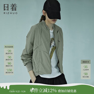 日著（rizhuo）日著原創(chuàng)設計女裝2025秋新款城市輕戶外棒球服飛行員夾克短外套 風吟綠 S