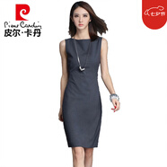 皮爾卡丹（pierre cardin）氣質(zhì)通勤女裝春夏新款中長款OL職業(yè)修身包臀純色無袖打底連衣裙秋 深灰色 XL