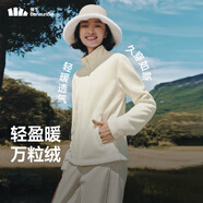 蕉下（beneunder）外套女萬粒絨修身初暖秋季新款保暖防風(fēng)原露米L