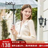 百圖betu女裝秋新款針織衫小翻領(lǐng)長袖小香風(fēng)針織POLO衫女2308T15 杏色 XS