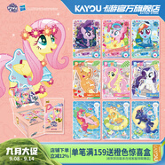 卡游小馬寶莉卡片整盒趣影包5彈小馬寶莉小卡正版黑背CR卡牌玩具禮物