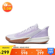 耐克（NIKE）男子籃球鞋 PRECISION VII 運(yùn)動(dòng)鞋F(xiàn)N4322-500 淡紫42 