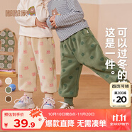 嘟嘟家兒童加絨加厚褲子冬季男童保暖褲冬裝女童棉褲寶寶束腳褲滿印童裝 綠色恐龍 120