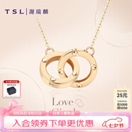 謝瑞麟（TSL）18K金項鏈女款雙環(huán)玫瑰金彩金項鏈送女友BC152七夕禮物 45cm K黃-項鏈