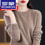 羅蒙（ROMON）高檔100%羊毛絨衫打底衫女新款春秋款顯瘦內(nèi)搭大碼針織秋冬毛衣 原絨駝 XL (115-130斤)