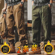 鵲笙美式高端英倫工裝褲男秋冬季新款潮牌束腳寬松大碼痞帥復古休閑褲 卡其+綠色【加絨加厚兩件裝】 XL 【建議120-135斤左右】