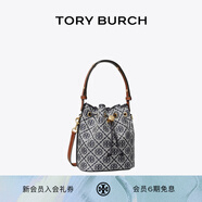 Tory Burch 湯麗柏琦 T MONOGRAM 提花斜挎水桶包女包TB 166414 Tory 海軍藍 405 OS