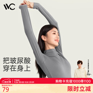 VVC打底衫女高領(lǐng)秋冬薄款修身長(cháng)袖線(xiàn)衫內搭針織衫毛衣上衣 星河灰 均碼