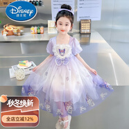 迪士尼（Disney）女寶寶夏季庫洛米公主裙2025新款小女孩洋氣連衣裙夏裝網紗表演裙 紫色 130 cm