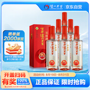 瀘州老窖 窖齡30年 濃香型白酒 38度500ml*6瓶 整箱裝(內含禮品袋)