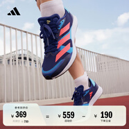 adidas adizero RC 4超輕緩震訓(xùn)練備賽競速薄底體測跑鞋阿迪達(dá)斯 深藍(lán)/淺藍(lán)/粉   41