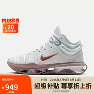 耐克NIKE 男運動籃球鞋ZOOM G.T.運動鞋 DJ9432-004 灰棕42.5