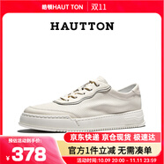 皓頓（HAUT TON）男鞋透氣舒適百搭板鞋25春夏男士休閑鞋 XB3159 白色 39 
