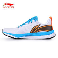 LINING李寧跑步鞋新款體考競速跑鞋減震輕便網(wǎng)面透氣男鞋運動(dòng)鞋 驕陽(yáng)青春藍【新款全新科技】 39