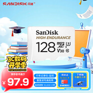 閃迪（SanDisk）128GB TF（MicroSD）4K內(nèi)存卡 行車記錄儀 監(jiān)控攝像頭專用 10,000小時錄制 重復(fù)讀寫高耐用存儲卡