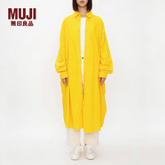 無(wú)印良品 MUJI IDEE 女式 寬版襯衫連衣裙 春夏新品多巴胺連身裙GA02CC2S 黃色 均碼
