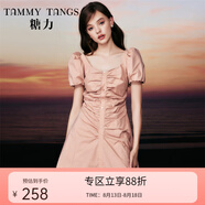糖力【商場同款】甜心襯衫裙 夏季新款短袖褶皺收腰連衣裙女 灰粉色 S