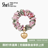She's茜子發(fā)飾心形發(fā)圈大腸圈頭花頭繩馬尾皮筋綁頭發(fā)繩頭飾生日禮物女 印花粉E1（配件升級(jí)款）
