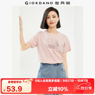 佐丹奴 女裝T恤 棉質(zhì)針織大象的日常印花圓領(lǐng)短袖 13394204 粉紅