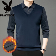 花花公子（PLAYBOY）冬季中老年金絲絨加絨加厚假兩件爸爸裝翻領(lǐng)長袖恤保暖打底衫男 藏青6607 M 165【建議100-118斤