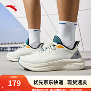 安踏一體織輕質(zhì)跑步鞋男士秋季透氣慢跑鞋休閑運(yùn)動鞋男鞋跑步鞋子男 象牙白/基礎(chǔ)黑/織霧綠5514-4 42.5 (男)