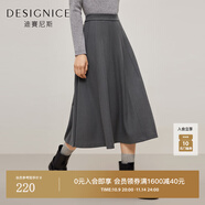 迪賽尼斯（DESIGNICE）冬季新款小眾復古顯瘦針織長裙純色通勤a字半身裙 深灰 S