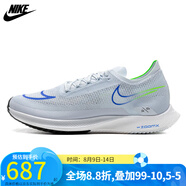 耐克（NIKE）男子公路競賽跑鞋 ZOOMX STREAKFLY DJ6566-006 DJ6566-006 42.5