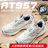 安踏（ANTA）AT957女鞋運(yùn)動(dòng)鞋夏季潮流休閑鞋戶外跑步鞋徒步鞋 象牙白/芯片灰-1 39
