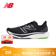 NEW BALANCE NB Rebel v3官方運動鞋男鞋夏季透氣跑鞋速度訓(xùn)練鞋跑步鞋 黑色 男款 MFCXMB3  標準鞋楦D 41.5 (腳長26cm)尺碼詳詢客服